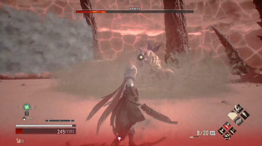 噬血代码喉骸继承者怎么打