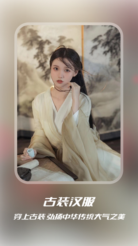 超级换脸FaceSuper 1