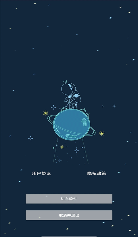 帧率猫120帧 2