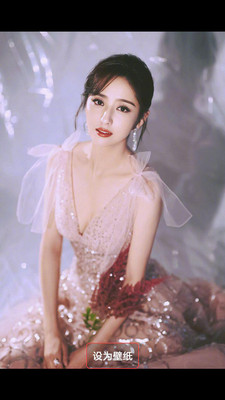 五次元妹子 1