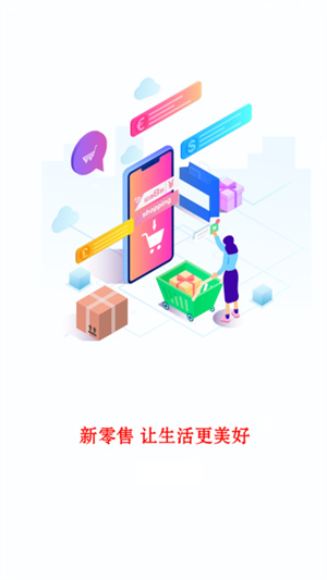 汉莲优品 1