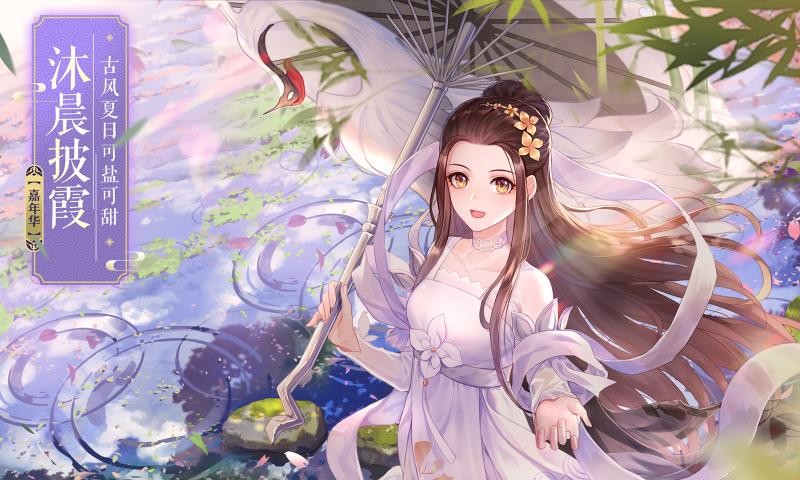 灵域神武 1