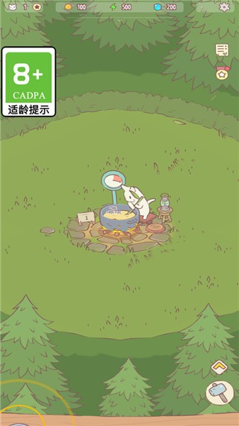 心动小猫正版 2