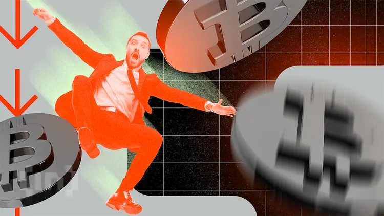2025年的比特币投资让散户变得更穷