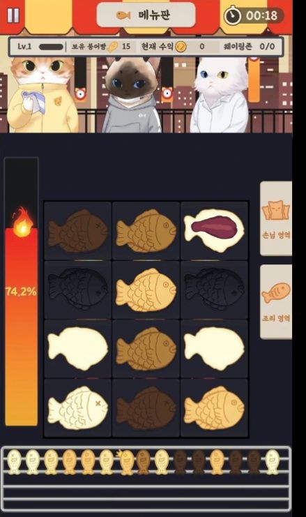 马雷镇2 1