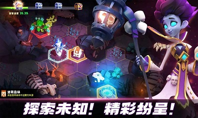 奥赛斯战纪国际服 1