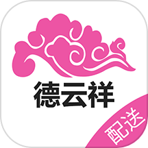 德云祥配