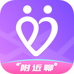 附近聊