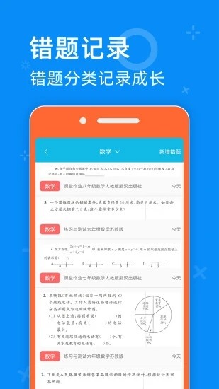 05网零五网 2