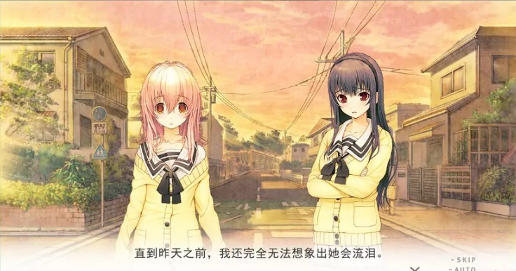 君与彼女与彼女之恋 2