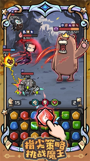 消消英雄2玩法小技巧分享