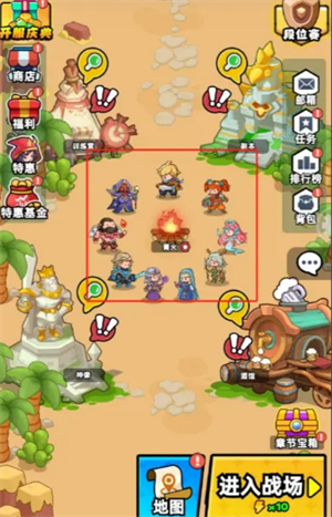 伙伴弹途伙伴养成系统攻略