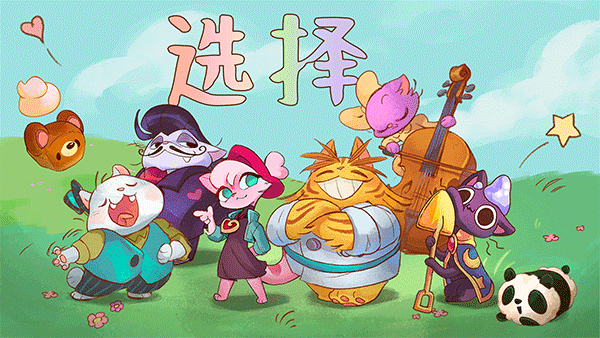 篝火猫咪咖啡馆中文版 1