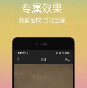 动图制作助手 1