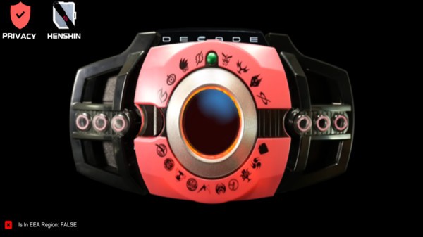 假面骑士变身腰带模拟器2025 1