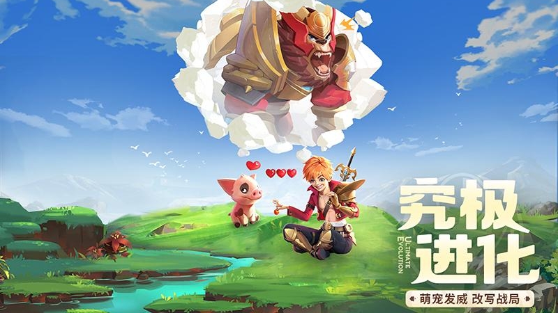 云上城之歌2025 1