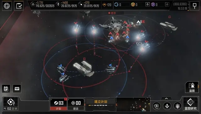 无尽的拉格朗日指挥值是什么