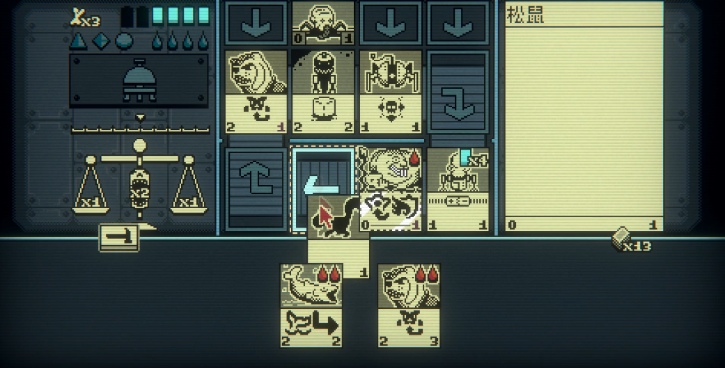 邪恶冥刻科技冥刻者怎么打