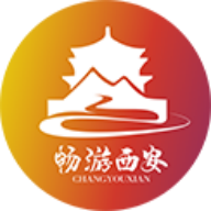 畅游西安