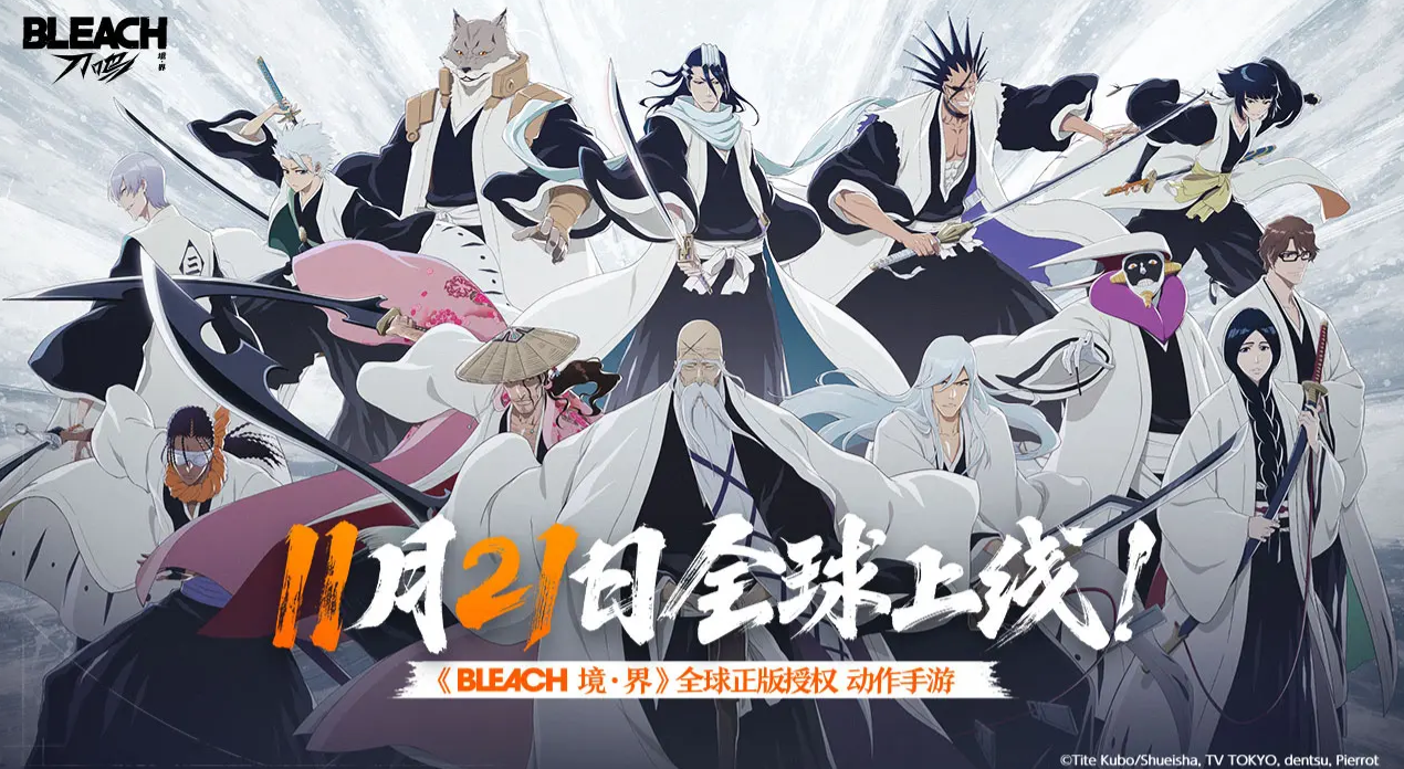 境·界 刀鸣养成副本福利全攻略