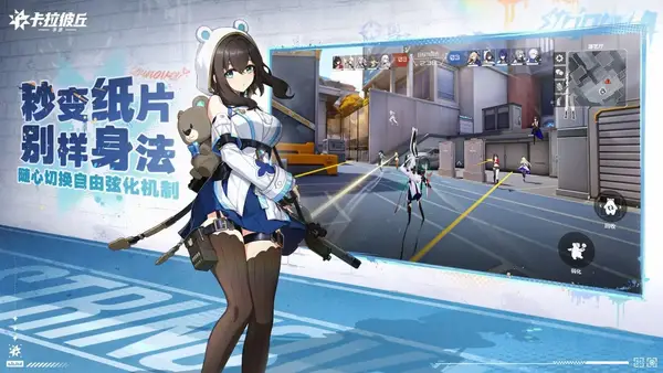 卡拉彼丘好感度礼物精准投放快速解锁誓约奖励