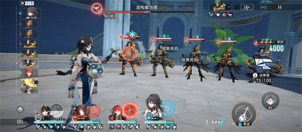 崩坏星穹铁道53.6击破流丹恒·腾荒攻略