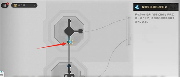 崩坏星穹铁道v3.6扎格列斯之手神奇隐藏成就下勾拳获取攻略