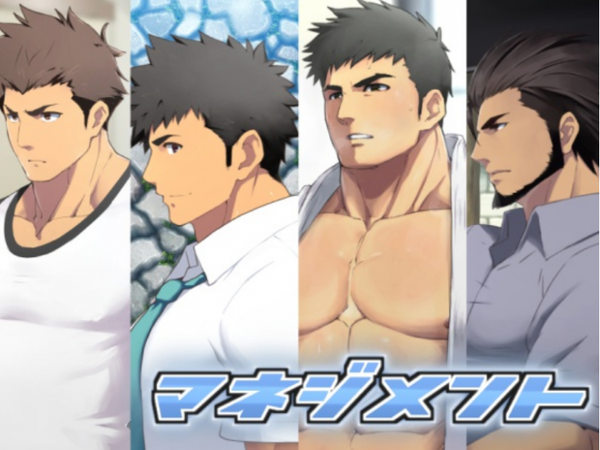 健壮男子柔道部汉化版 2