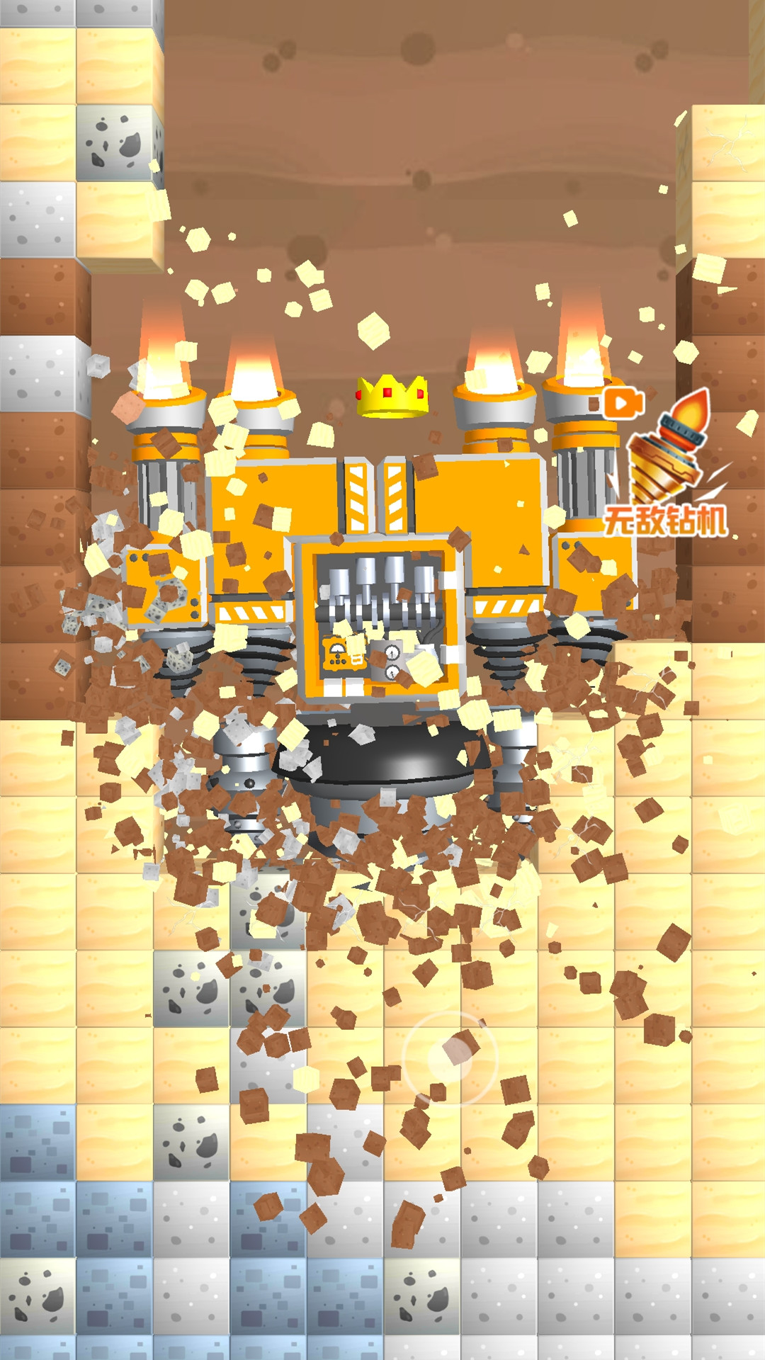 钻机大作战游戏 1