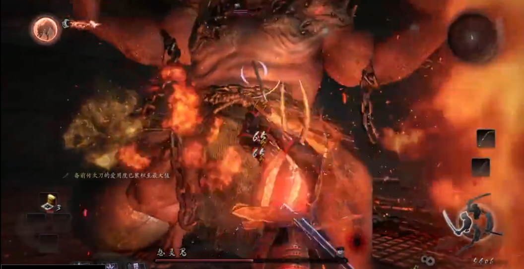 仁王1怨灵鬼怎么打