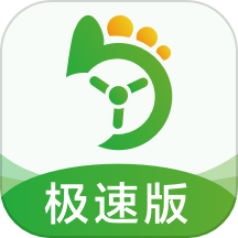 优e司机