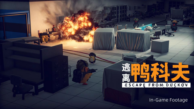 逃离鸭科夫典狱长怎么打