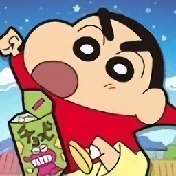 蜡笔小