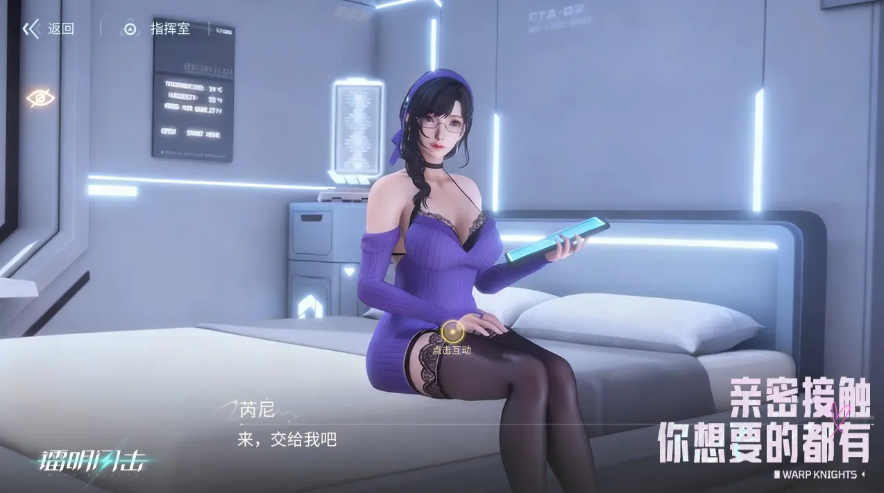 镭明闪击新手快速起步攻略