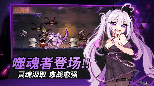 疾风骑士钻石高效获取攻略