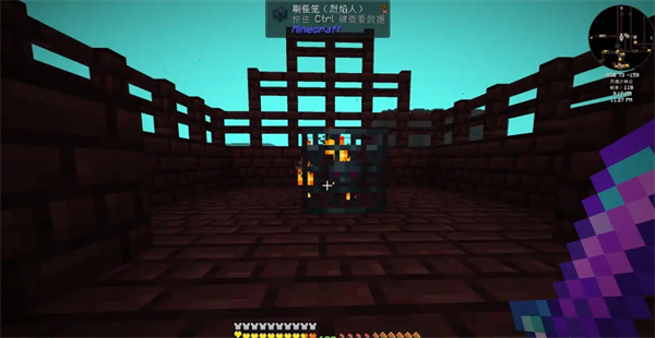 我的世界整合包atm9s神化模组刷怪笼与刷怪蛋的获取方法