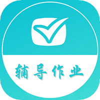 搜题帮手