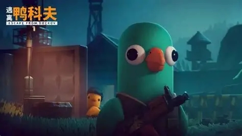 逃离鸭科夫怎么到达北山