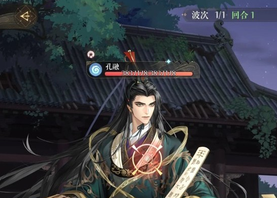 如鸢10月白鹄行动210星怎么打