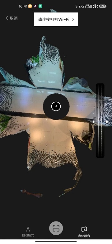 众趣vr 1