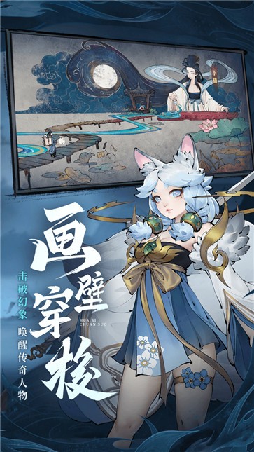 斗诡2025 1