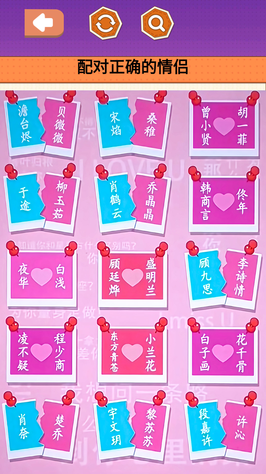 收纳超解压 2