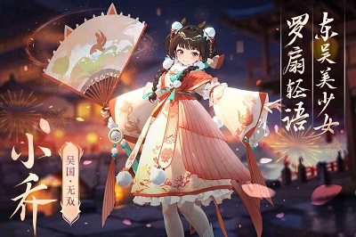 名将集 1