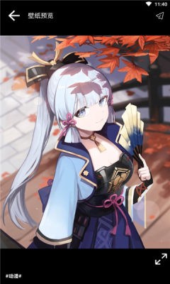 牛马壁纸 2