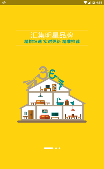 亿点诚品 2