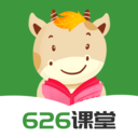 626课堂2025