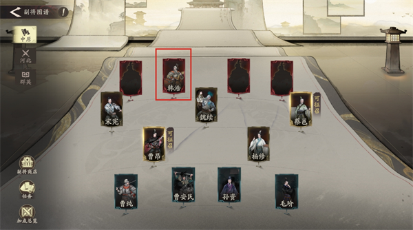 三国望神州解锁符节台后急需先做的事说明