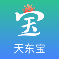 天东宝