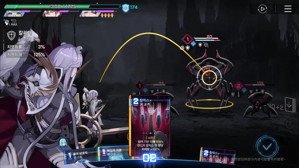 卡厄思梦境卡牌机制词条大全