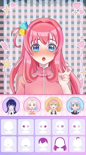 国风换装达人 2